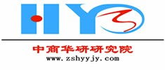 中国环保服务行业市场发展规划及投资前景咨询分析报告,中国环保服务行业市场发展规划及投资前景咨询分析报告生产厂家,中国环保服务行业市场发展规划及投资前景咨询分析报告价格